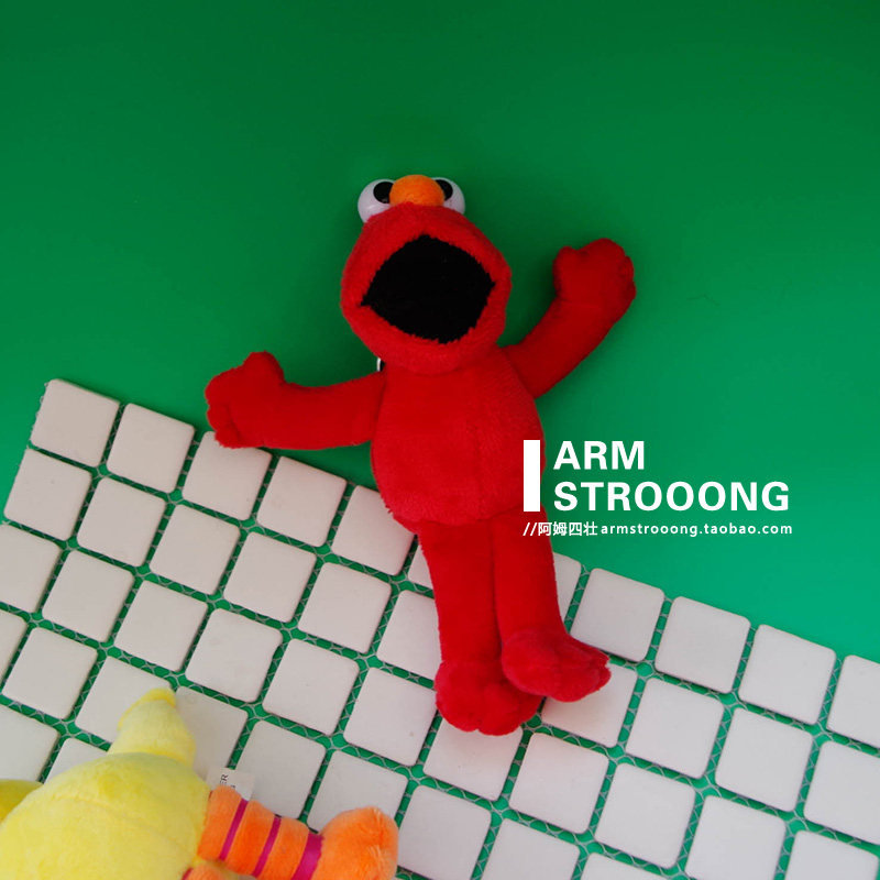 Peluche manga en peluche Aimo - Ref 2695076 Image 11