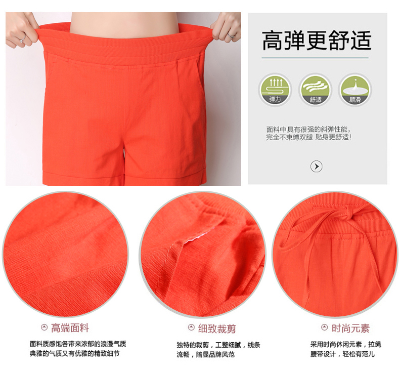 Hàng ngày đặc biệt chất béo mm thể thao phụ nữ bông và vải lanh quần short mùa hè của phụ nữ chạy lỏng lanh quần âu là mỏng kích thước lớn quần áo nữ đẹp