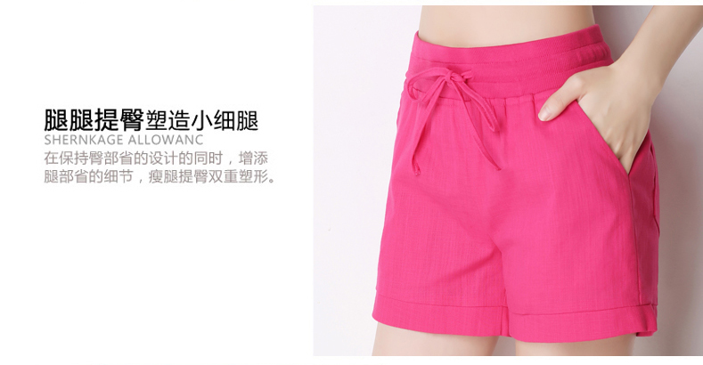 Hàng ngày đặc biệt chất béo mm thể thao phụ nữ bông và vải lanh quần short mùa hè của phụ nữ chạy lỏng lanh quần âu là mỏng kích thước lớn quần áo nữ đẹp
