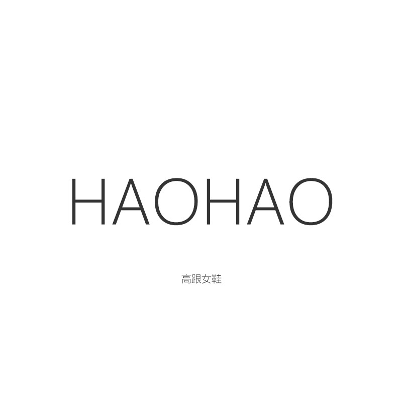 HAOHAO高跟女鞋