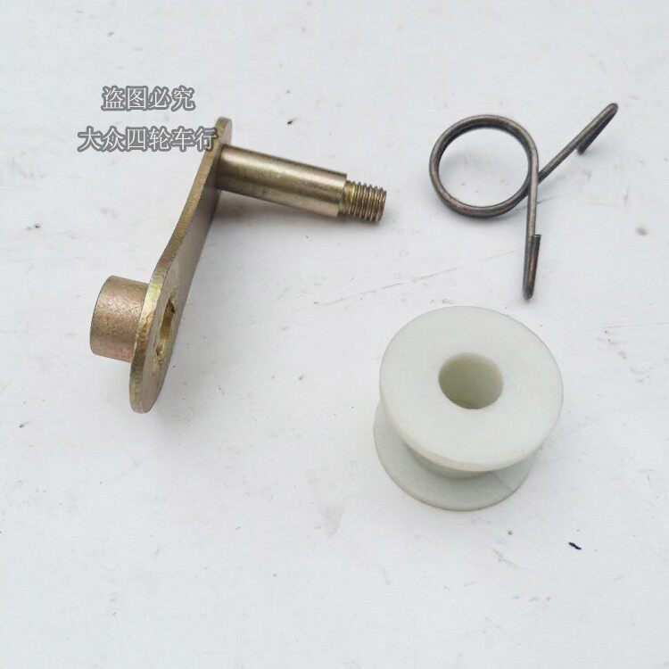 150 - 250CC beach car accessories Kawasaki pour three - wheel chain guide chain swelling wheel tug chain chain