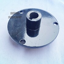 Modified four-wheel motorcycle accessories ATV snowmobile non-slip round track ski wheel flange fixed seat