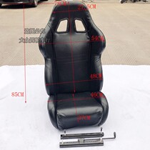 DIY homemade steel pipe car modified four-wheel kart car seat cushion single double large black seat back cushion