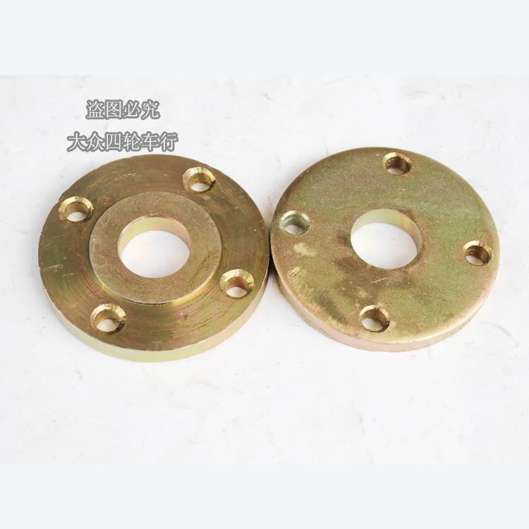 168 kardin four-wheel electric car accessories retrofitted rear axle rear axle welded flange chain disc brake fixed seat