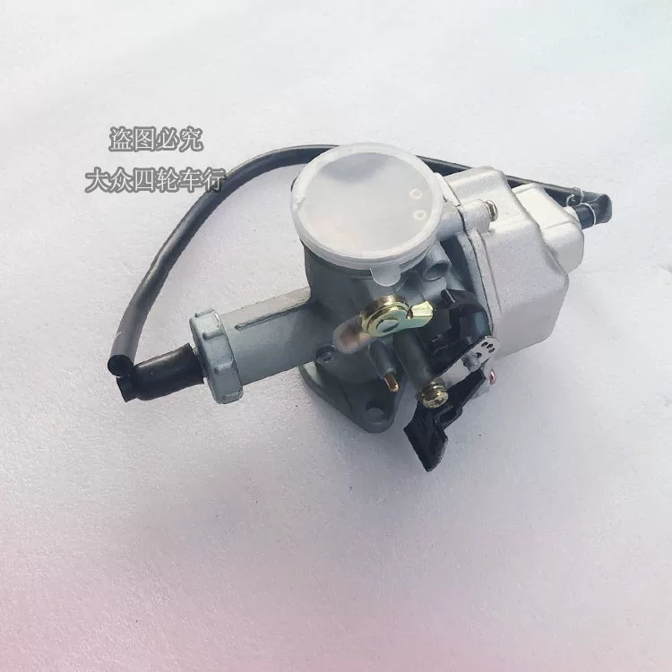 Собранный двигатель 150-250cc квадроцикл мотоцикл спортивный автомобиль внедорожник Биг Буль Hummer четырехколесная горная