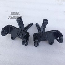 ATV four-wheel ATV kart accessories modified big bull right angle front disc brake horn steering knuckle flange shaft