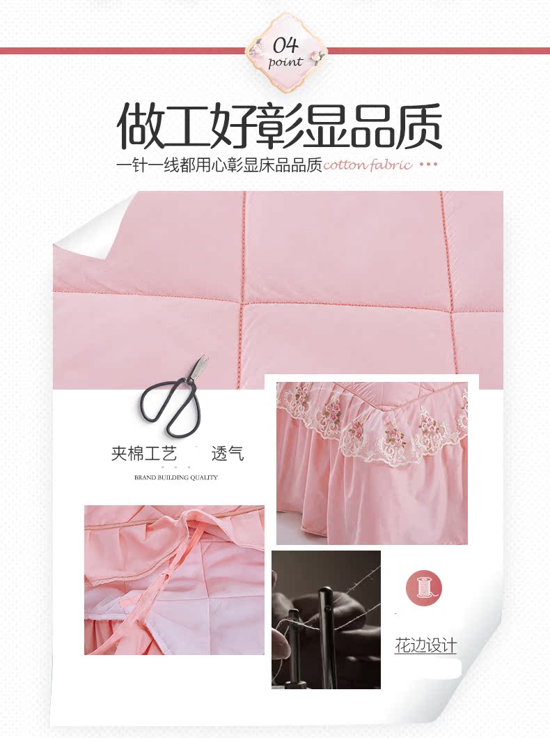 Bộ chăn ga gối bông trải giường đơn giản Chất liệu cotton đơn dày 1,5m1,8 m cộng với bộ chăn ga gối Hàn Quốc váy giường đẹp	