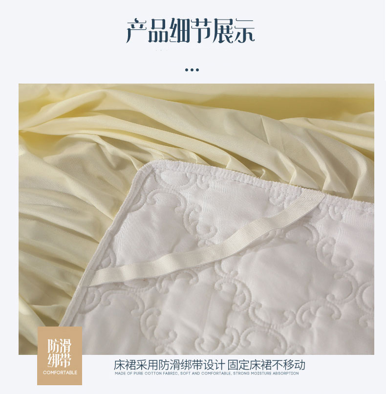 Continental khăn trải giường bông rắn ren giường váy dày sò điệp một mảnh váy bìa trượt giường 1.8m mùa đông - Váy Petti váy giường
