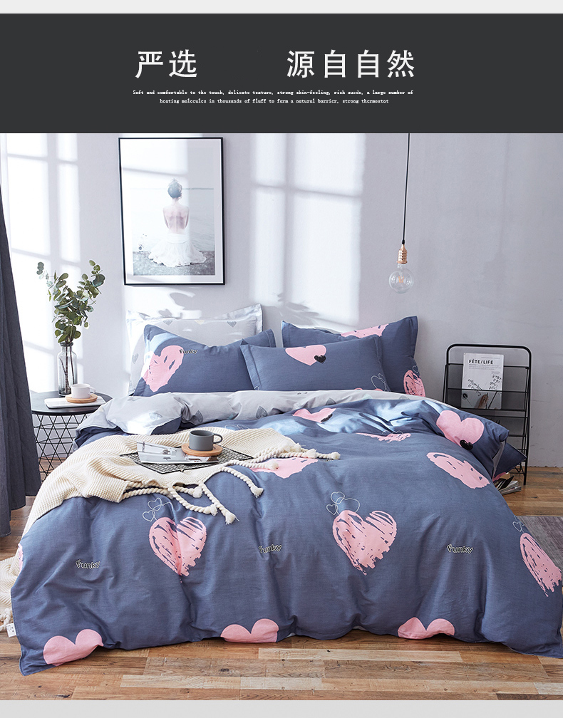 Simple bông denim 200x230 giường chăn bông 2x2.3 m 1.8x2.2x2.4 đôi bốn bộ - Bộ đồ giường bốn mảnh chan ga goi