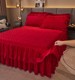 高端婚庆宝宝绒四件套床裙加绒加厚夹棉床罩结婚红色陪嫁床品冬季