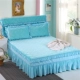 Váy flannel nhung dày, loại váy đơn mảnh cộng với nhung trải giường ấm áp mùa thu và mùa đông san hô nhung chống trượt giường