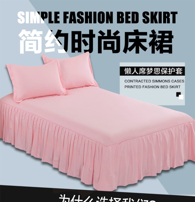 Bông giường màu trắng trải giường váy đơn mảnh không trượt xù bông sheets 1.8x2x2.2 m trải giường