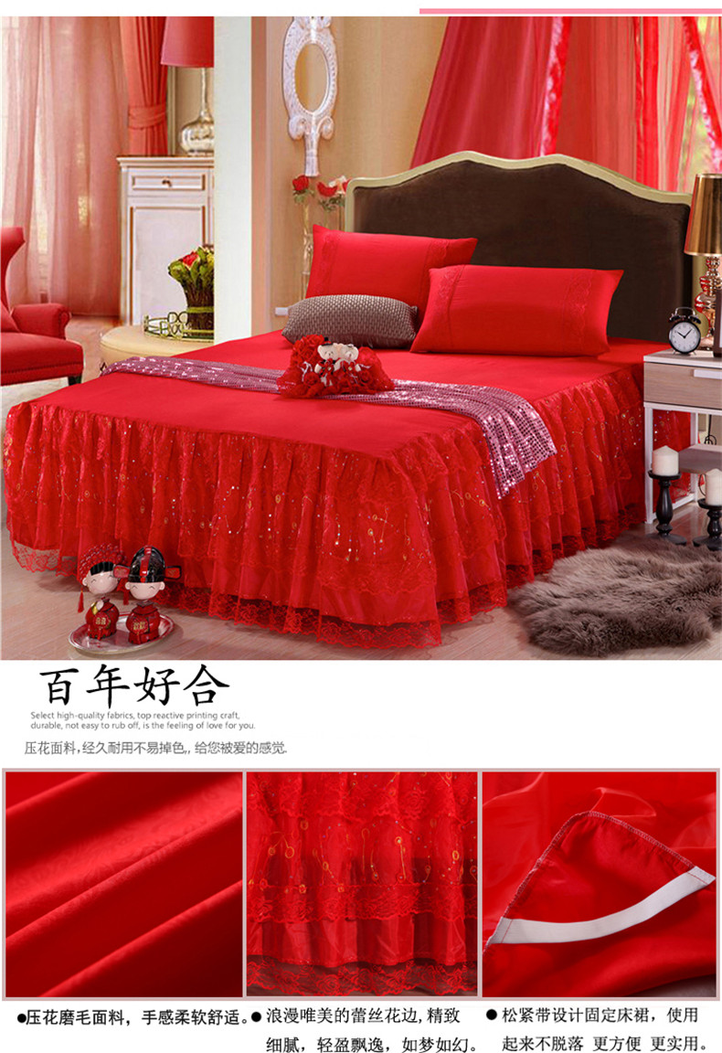 Red chào mừng mảnh giường hôn nhân kiểu váy bedspread duy nhất của ren công chúa gió màu bộ đôi trượt 1.8m2.0 - Váy Petti ga giường có viền