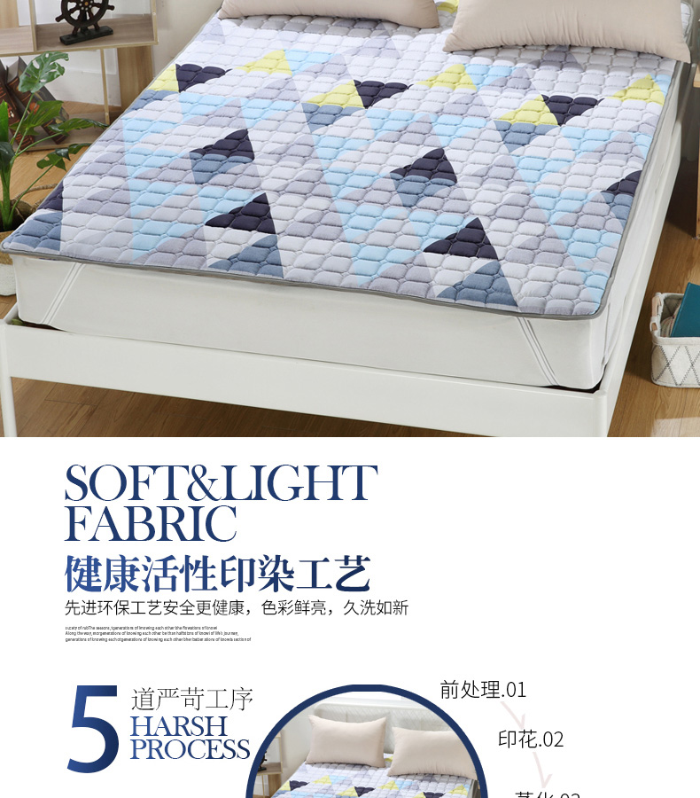 Washable mùa hè phần mỏng nệm gấp trượt Ký túc xá 90cm1.2 / 1,5 1,8 bãi nệm giường phụ - Nệm đệm điện hàn quốc