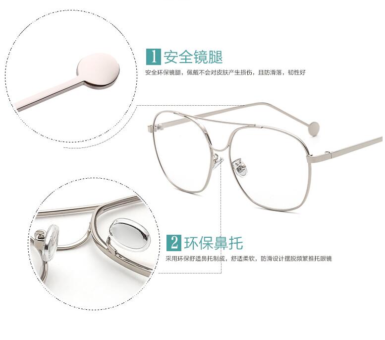 Wu Hao lưới sao đỏ với cùng gọng kính nam nữ kính cận thị kính lớn vuông vuông mặt phẳng bức xạ phẳng kính cận là thấu kính gì