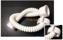 PERT soft connection pipe toilet water heater faucet inlet water purifier 4 points corrugated hose