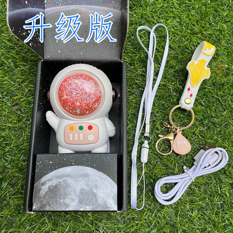 Spaceman Small Fan Spaceman Mini Fanless Quicksand Small Fan Small Silent Charging Hanging on the Neck