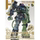 HJ Модельная мастерская Gundam Model Mecha Model Gundam Toy ХОББИ ЯПОНИЯ mini 0