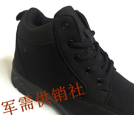 Boots militaires - chaud - Ref 1401652 Image 12