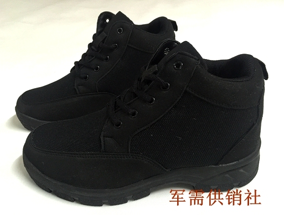 Boots militaires - chaud - Ref 1401652 Image 8