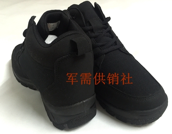 Boots militaires - chaud - Ref 1401652 Image 13