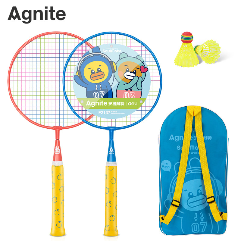 Able Angger Endurance F2137 children's badminton racket blue powder 2 sets 3-12-year-old beginner ultralight racket