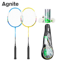 Del Anguet F2103 doubles badminton racket family outfit couple training high intensity resistant to beat