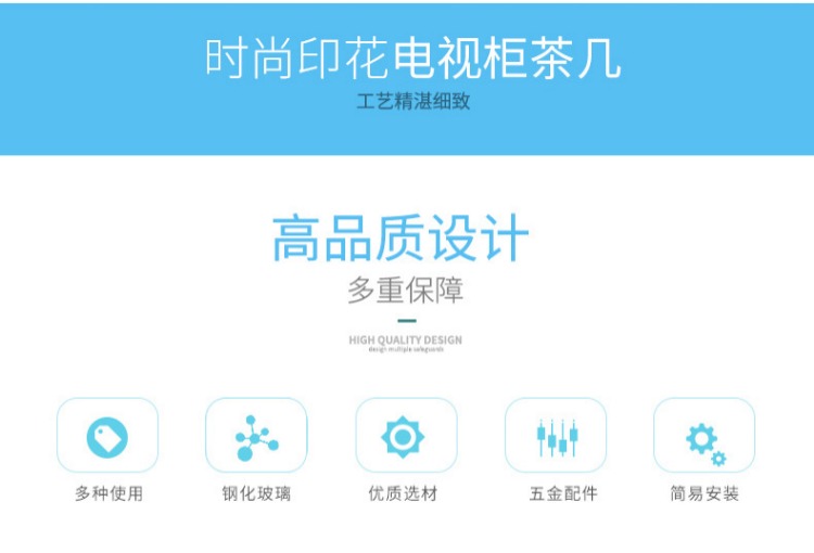 JF đơn giản hiện đại Châu Âu bàn cà phê TV kết hợp tủ TV tủ kính thiên văn sàn tủ phòng khách bộ đồ nội thất khuyến mãi - Đồ nội thất thiết kế sofa phòng khách