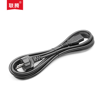 Straight European standard power cord 3 cores 1 square meter 1 8 meters three hole European plug cord 16A European plug product suffix