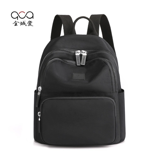 Рюкзак, сумка через плечо, ранец, универсальная небольшая сумка для путешествий, ткань оксфорд