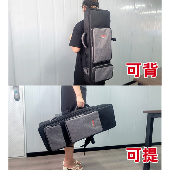 Huamei Roland 범용 전기 취관 보관 가방 Yajia 5000 취관 가방 어깨 두꺼운 충격 방지 악기 가방