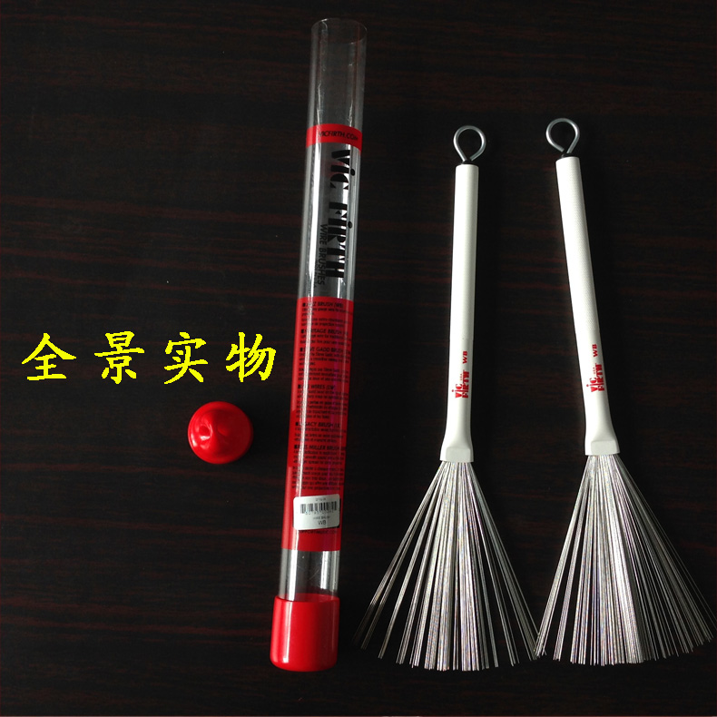 Long Thắng nhạc cụ trống trống nylon trống bàn chải chùm tia cha mẹ dây trống trống trống đặt trống phụ kiện dây đàn alice
