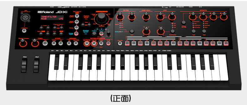 Chính hãng Roland JD-XI tổng hợp Roland tổng hợp điện tử 37-key analog bàn phím chuyển đổi kỹ thuật số bán piano điện