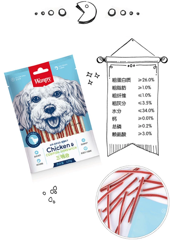 Thú cưng gừng Wanpy Gà nghịch ngợm Rau 100G Thú cưng Teddy Golden Retriever Dog Snacks Gà dải