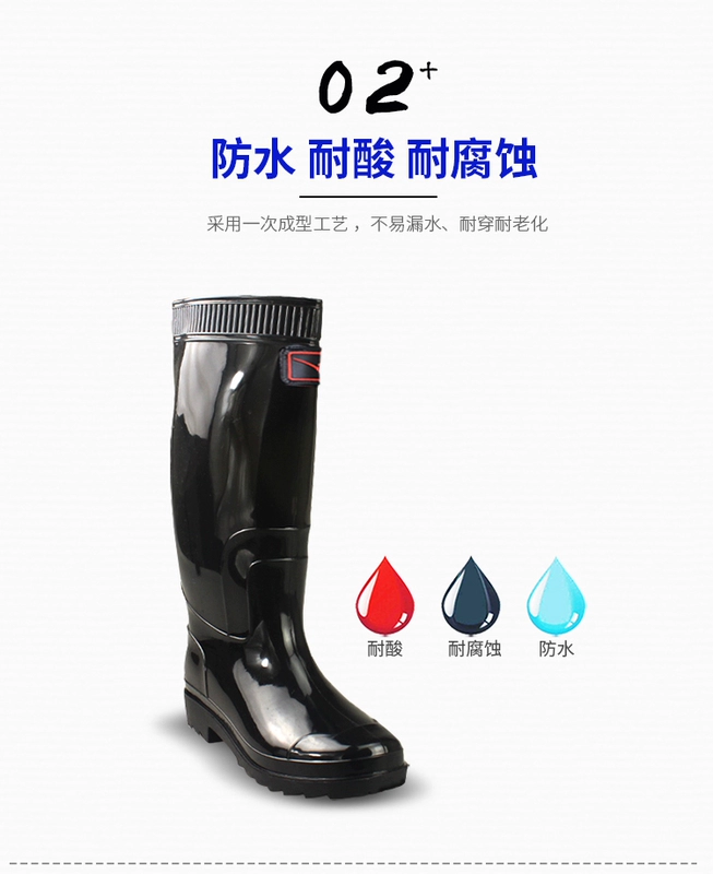 DOUBLE STAR / đôi sao nam giày cao cổ màu đen mưa cao cổ TH-9926-2 - Rainshoes