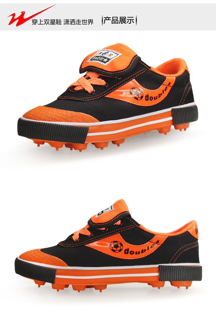 Đôi sao trẻ em cỡ nhỏ giày bóng đá giày thể thao đế cao su móng tay đinh giày thể thao 24-36 yard giày nike thể thao