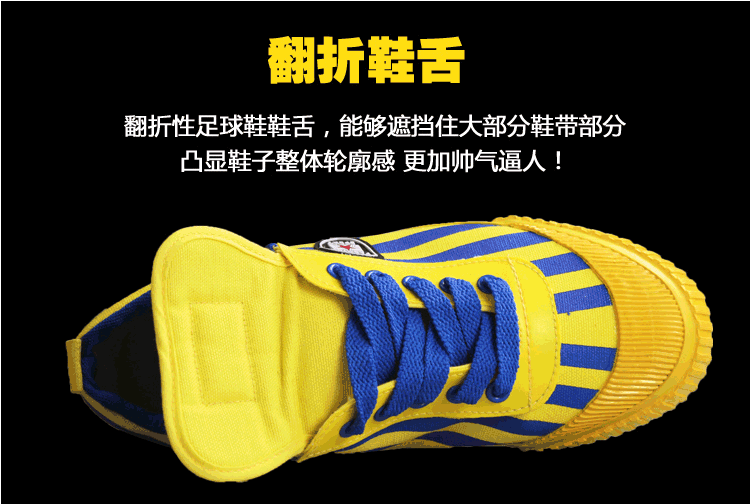 Double Star 2016 Mùa xuân và mùa thu Trắng Đào tạo Giày bóng đá Bóng đá chuyên nghiệp Nail bị hỏng Nail Canvas Canvas Unisex giày thể thao adidas nam