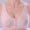 Áo ngực mẹ nữ trung và già không có thép kiểu áo cotton phần mỏng cộng với phân bón XL béo MM