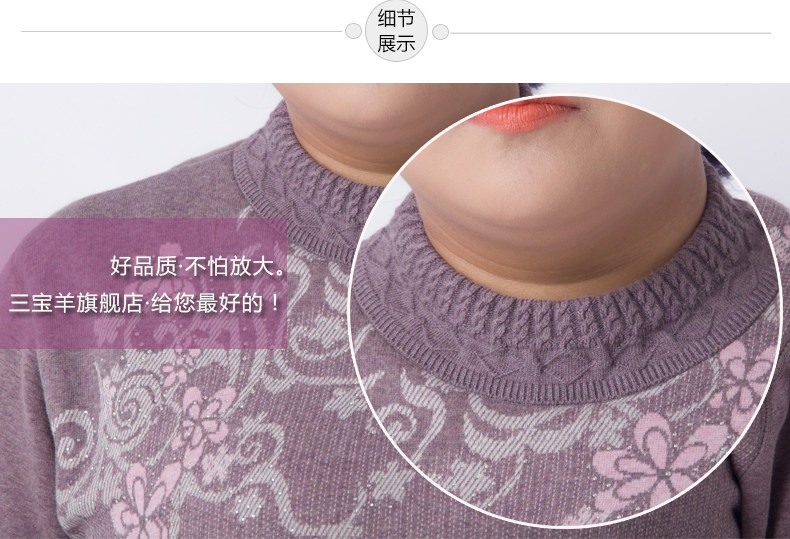 Sous-vêtement thermo Moyen-âge SANBY simple en coton - Ref 750850 Image 26