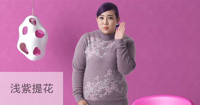 Sous-vêtement thermo Moyen-âge SANBY simple en coton - Ref 750850 Image 18