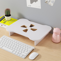Laptop Display Screen Heightening Rack Base Dorm Desk Surface Containing Mat High Placement Support Heat Dissipation