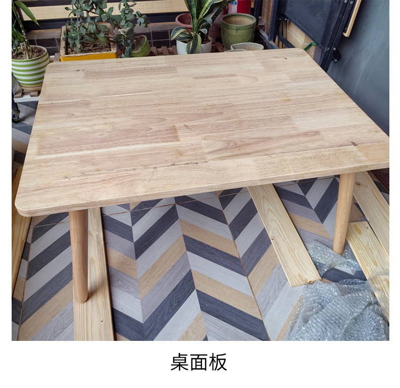 实木板橡胶木原木隔板台面桌板层板桌面板材置物架切割厚-阿里巴巴