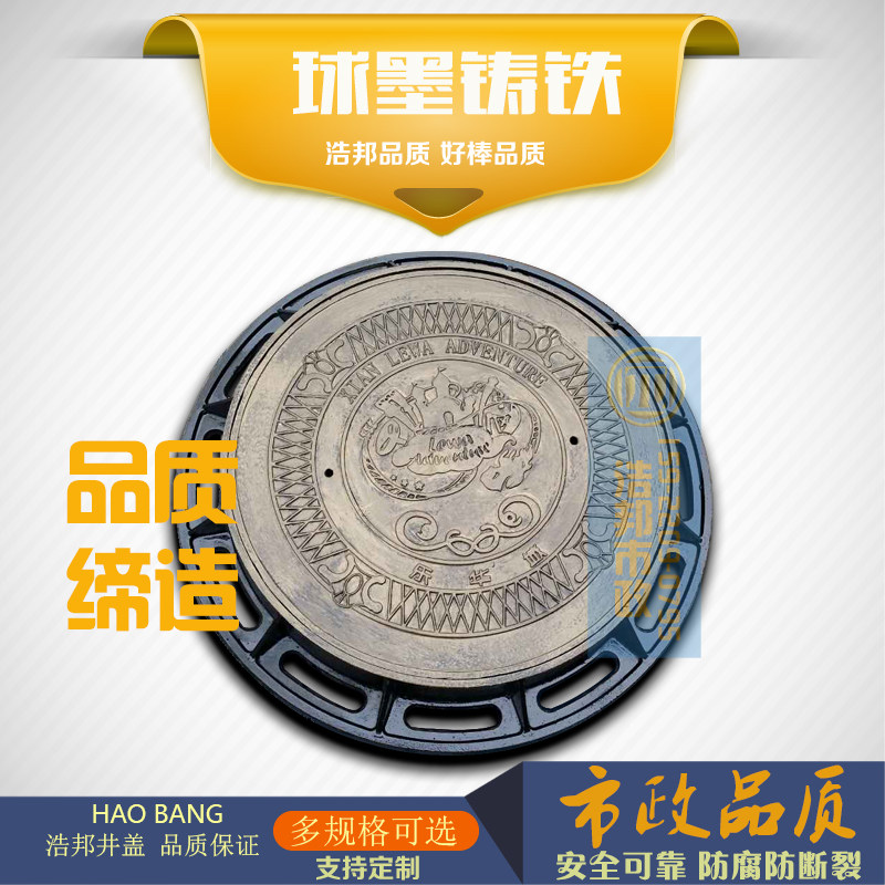 Art well cover decorated well cover courtyard villa personalized copper anti-anti-anti-anti-anti-anti-anti-anti-anti-anti-anti-palette landscape