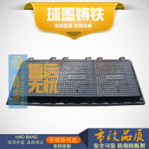 Cast iron manhole cover rain sewage weak electricity sewer square municipal manhole cover plate three open 1000*1500d400