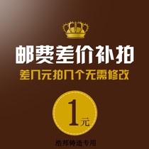 Cast iron manhole cover composite resin manhole cover stainless steel manhole cover special shot