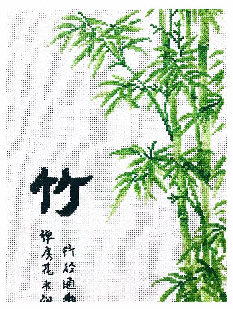 Готовая вышивка крестом 纯手工已绣好的春天埃及长绒棉十字绣成品中国风梅兰竹菊安格绣布