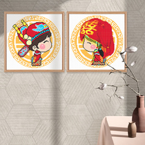 2021 New Diamond painting small living room couple wedding wedding handmade cross stitch small diamond embroidery