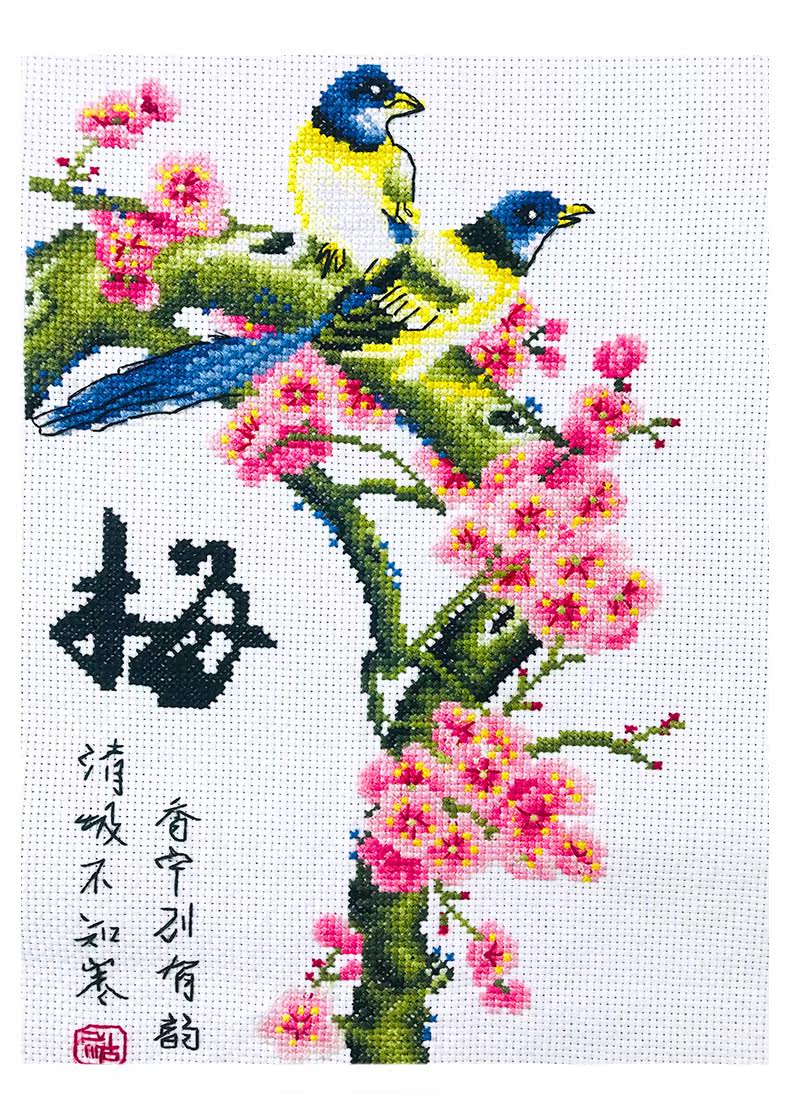 Готовая вышивка крестом 纯手工已绣好的春天埃及长绒棉十字绣成品中国风梅兰竹菊安格绣布
