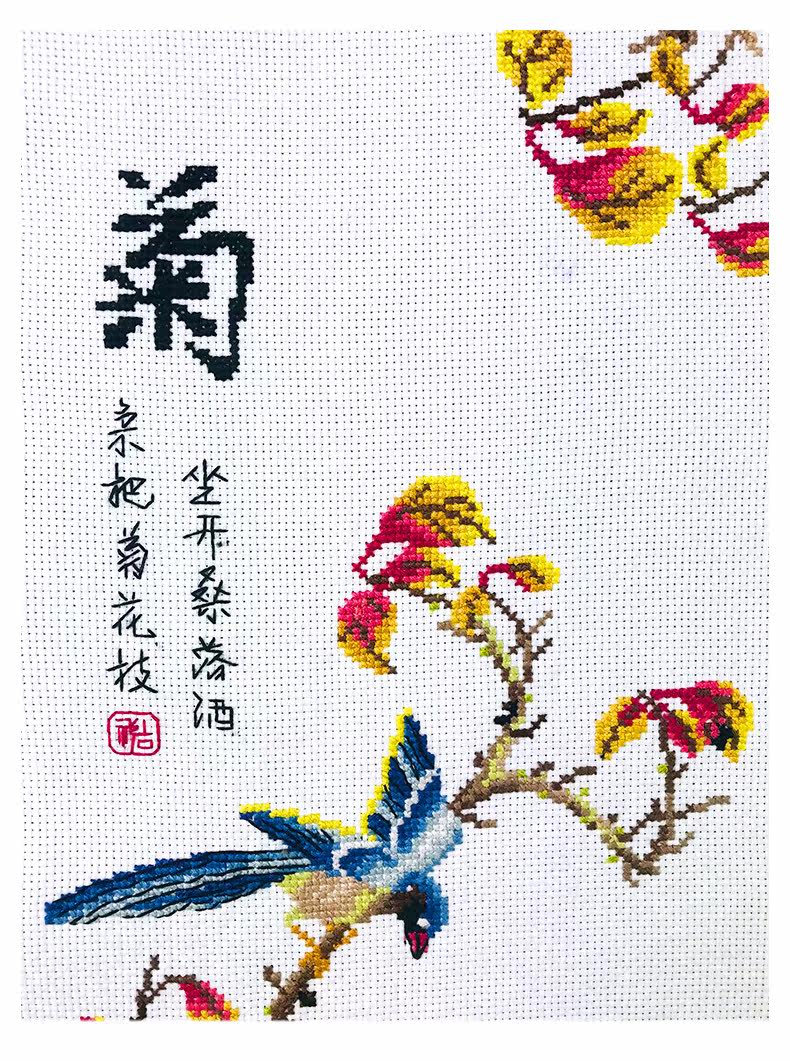 Готовая вышивка крестом 纯手工已绣好的春天埃及长绒棉十字绣成品中国风梅兰竹菊安格绣布