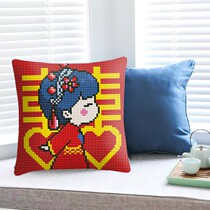 Spring Cross embroidered pillow wool thread embroidered 2022 new line embroidered wedding with wedding full embroidered simple hand self-embroidered